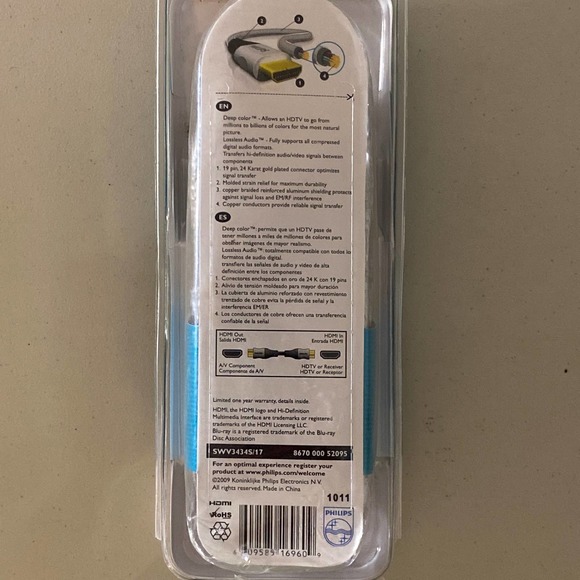 Philips HDMI 1.3a/b Cable - Picture 2 of 3